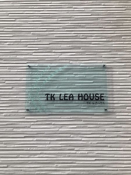 【TK LEA HOUSEのエントランス】