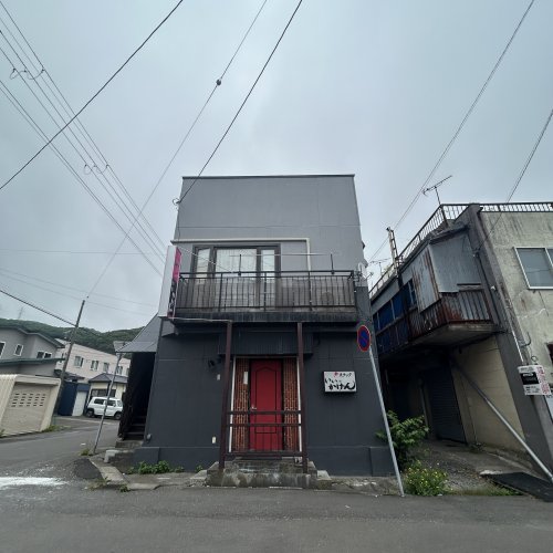 飲食店　いいーかげん（飲食店）まで818m