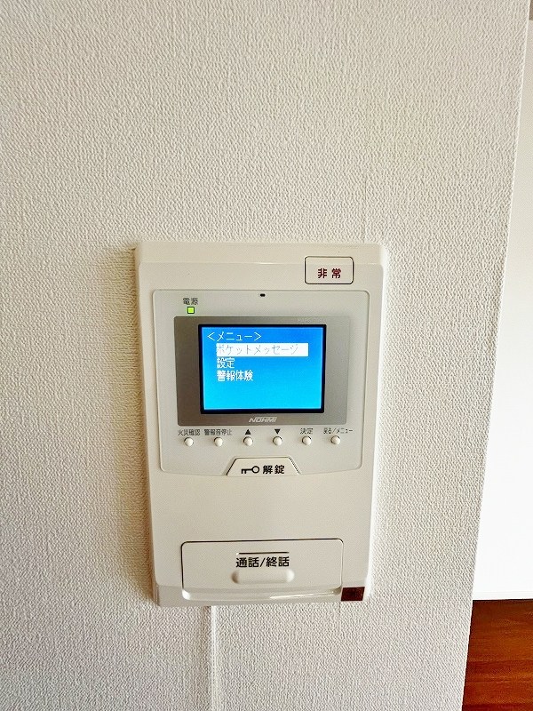 セキュリティ　★TVモニターホン★