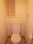 トイレ　清潔感のあるトイレです