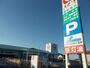 ホームセンター　コメリ御前崎店（ホームセンター）まで2100m