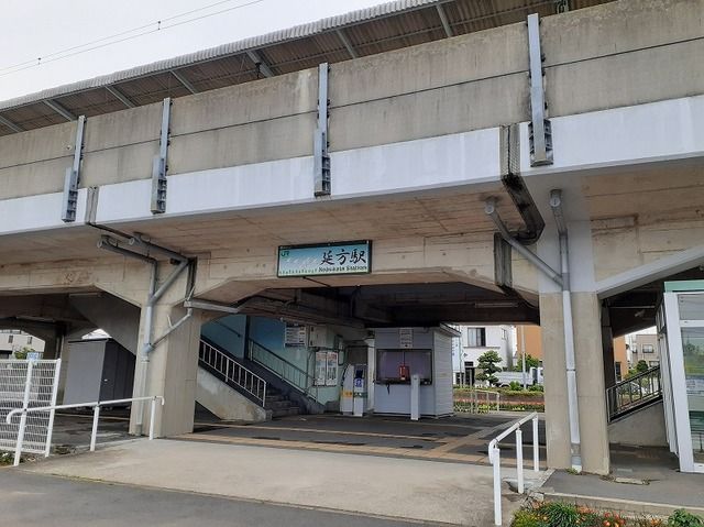 その他　延方駅（その他）まで1440m