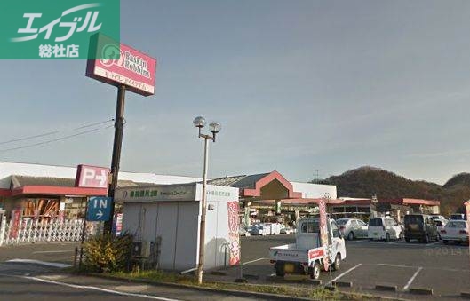 飲食店　31アイスクリーム備前店（飲食店）まで4908m