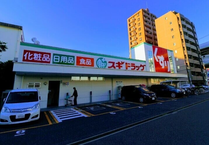 【名古屋市東区白壁のマンションのドラックストア】