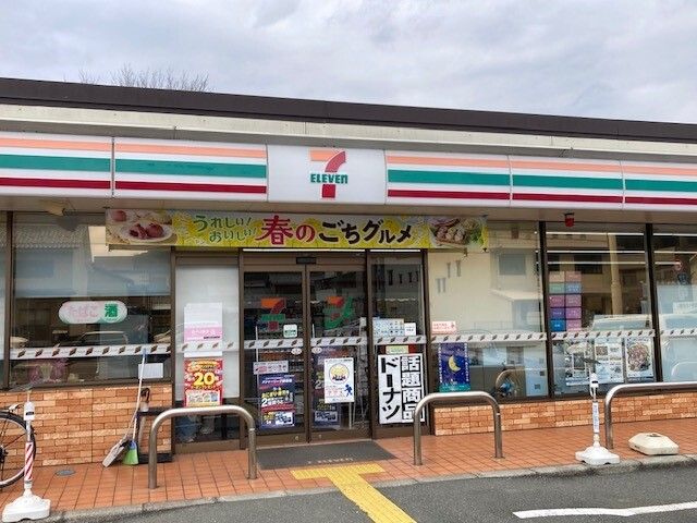 コンビニ　セブンイレブン 舞鶴溝尻店（コンビニ）まで550m