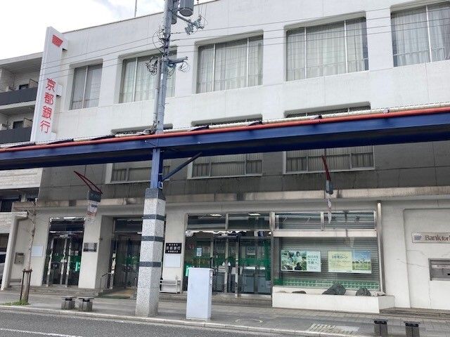 銀行　京都銀行 東舞鶴店（銀行）まで1300m