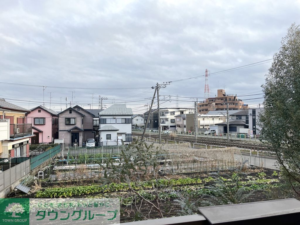 【相模原市中央区東淵野辺のマンションの眺望】