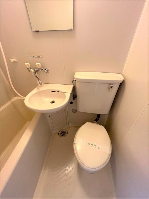 洗面設備　※他部屋写真参考