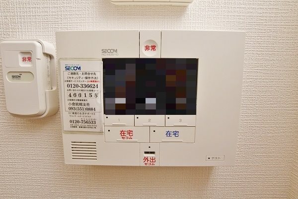 セキュリティ　★SECOMのセキュリティ付き★