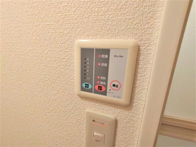 その他部屋・スペース