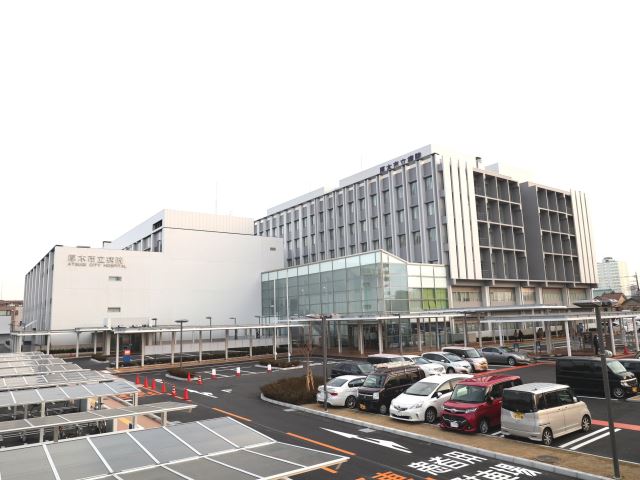 病院　厚木市立病院（病院）まで550m