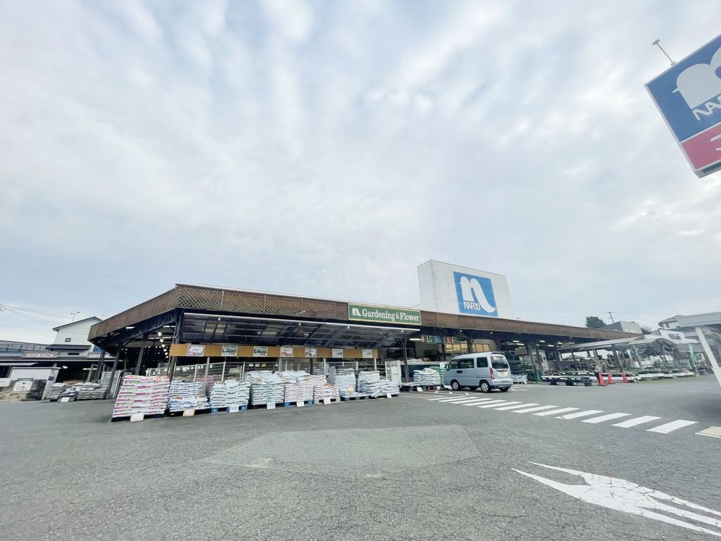 ホームセンター　ホームプラザナフコ筑紫店（ホームセンター）まで2240m