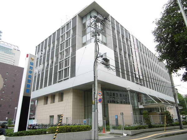 国分町ヴィラKYの周辺写真