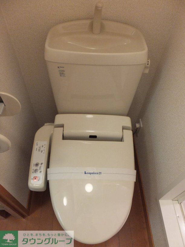 その他　温水洗浄便座完備
