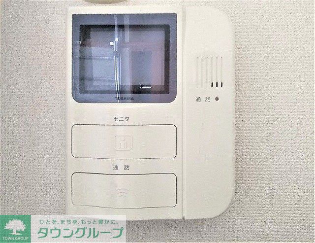 その他　モニター付きインターホンで急な来訪にも安心です！