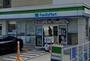 コンビニ　ファミリーマート 東本浦店（コンビニ）まで64m