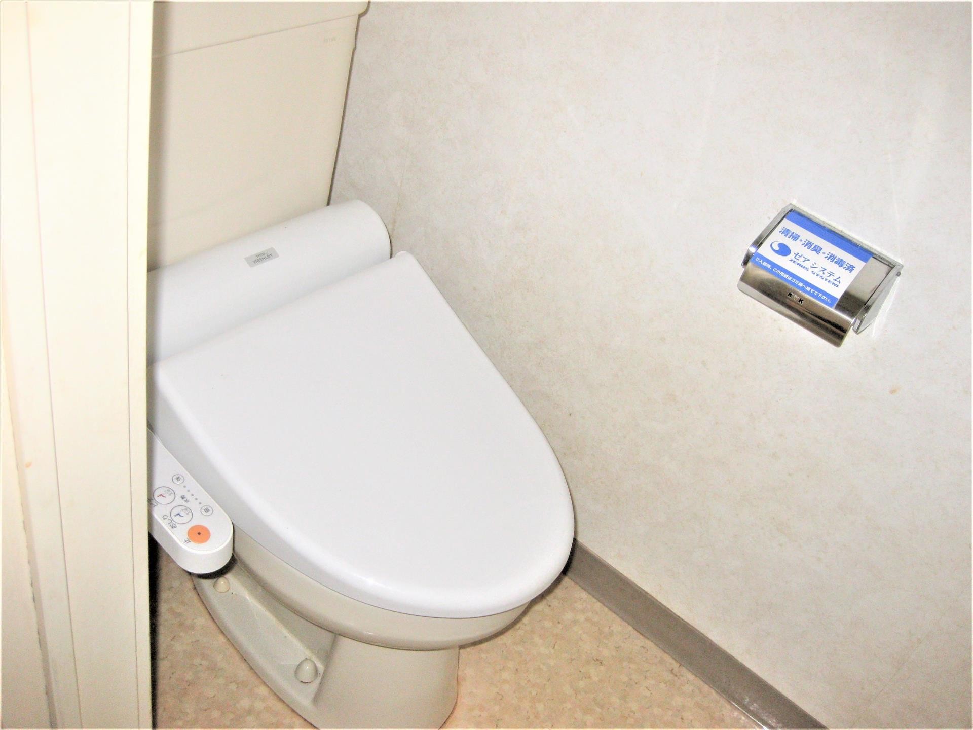パーシモン郷ケ丘のトイレ写真