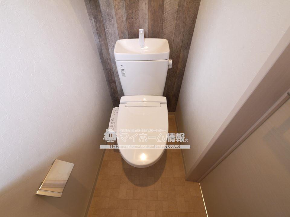 トイレ　ワンポイントクロスでトイレもお洒落に♪
