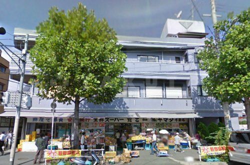 スーパー　スーパーたこー千里丘店（スーパー）まで151m