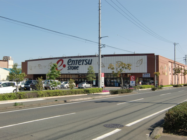 スーパー　遠鉄ストア 立野店（スーパー）まで1061m