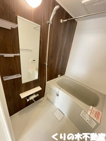 バス・シャワールーム　きれいなお風呂です