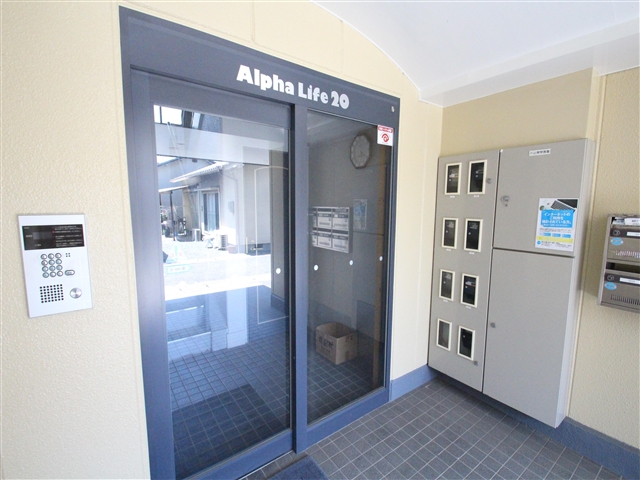 セキュリティ　安心オートロック付き♪