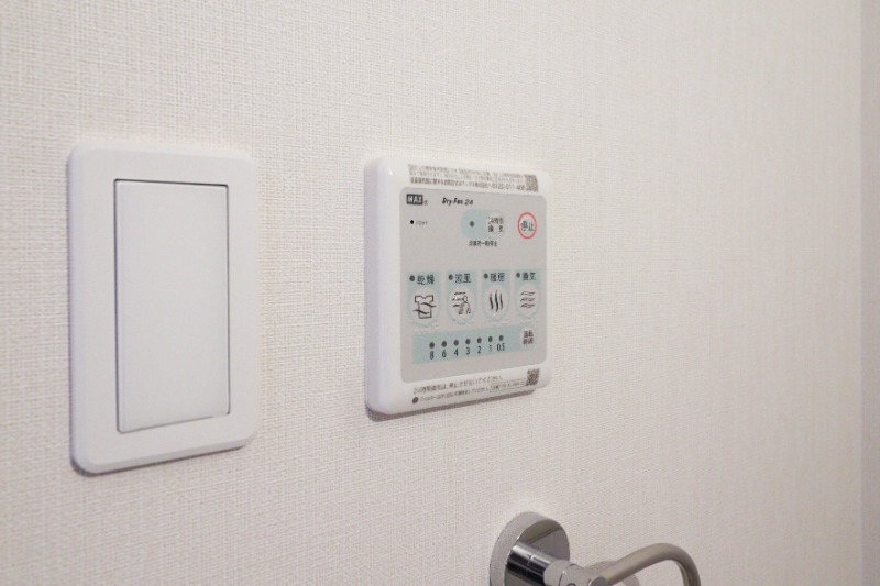 その他設備　図面と現状に相違がある場合には現状を優先