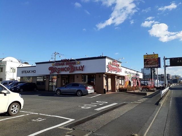 飲食店　ブロンコビリー　上尾店（飲食店）まで500m