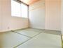 その他部屋・スペース　和室4.5帖