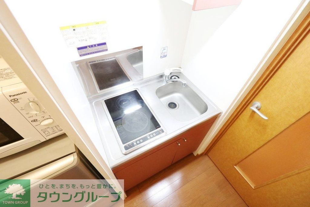 キッチン　2口電気コンロ（ラジエントヒーター）