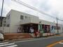 郵便局　成松郵便局（郵便局）まで450m