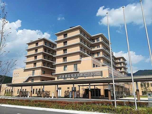 病院　丹波医療センター（病院）まで500m