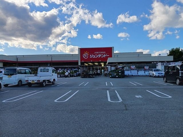 その他　ジュンテンドー 氷上店（その他）まで280m