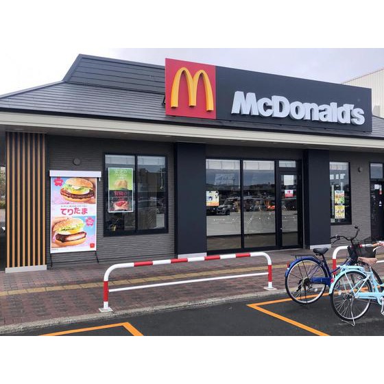 飲食店　マクドナルド郡山新さくら通り店（飲食店）まで368m