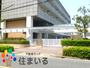 原駅より徒歩3分 3階 築29年5ヶ月の賃貸物件
