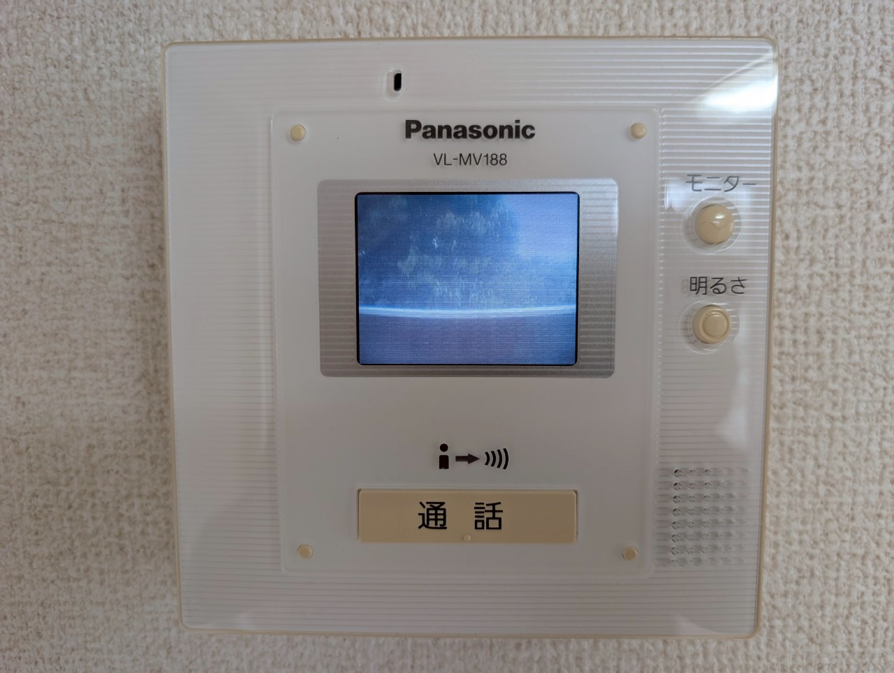 セキュリティ　モニター付きインターホン完備