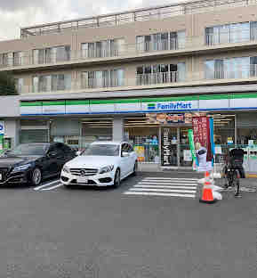 コンビニ　ファミリーマート練馬豊中通り店（コンビニ）まで533m