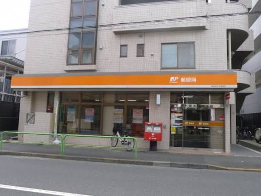 郵便局　練馬豊玉中郵便局（郵便局）まで564m