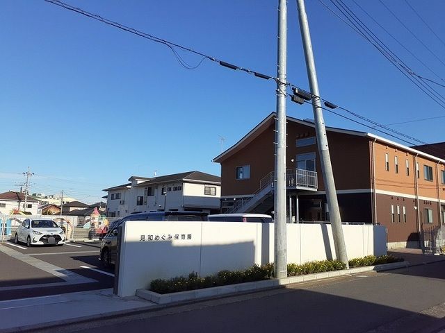 幼稚園・保育園　見和めぐみ保育園（幼稚園・保育園）まで100m