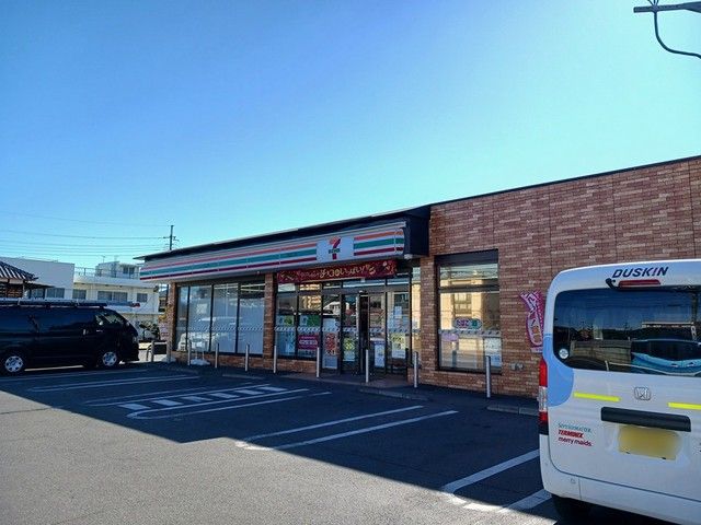 コンビニ　セブンイレブン　見川店（コンビニ）まで240m