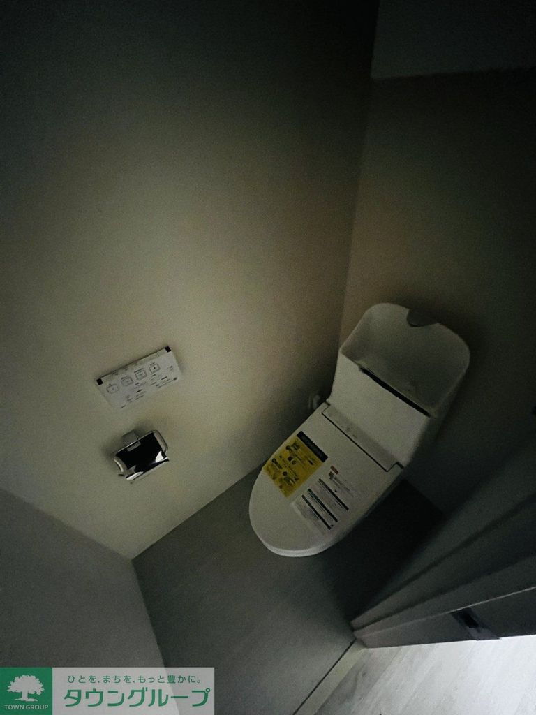 トイレ　イメージ写真