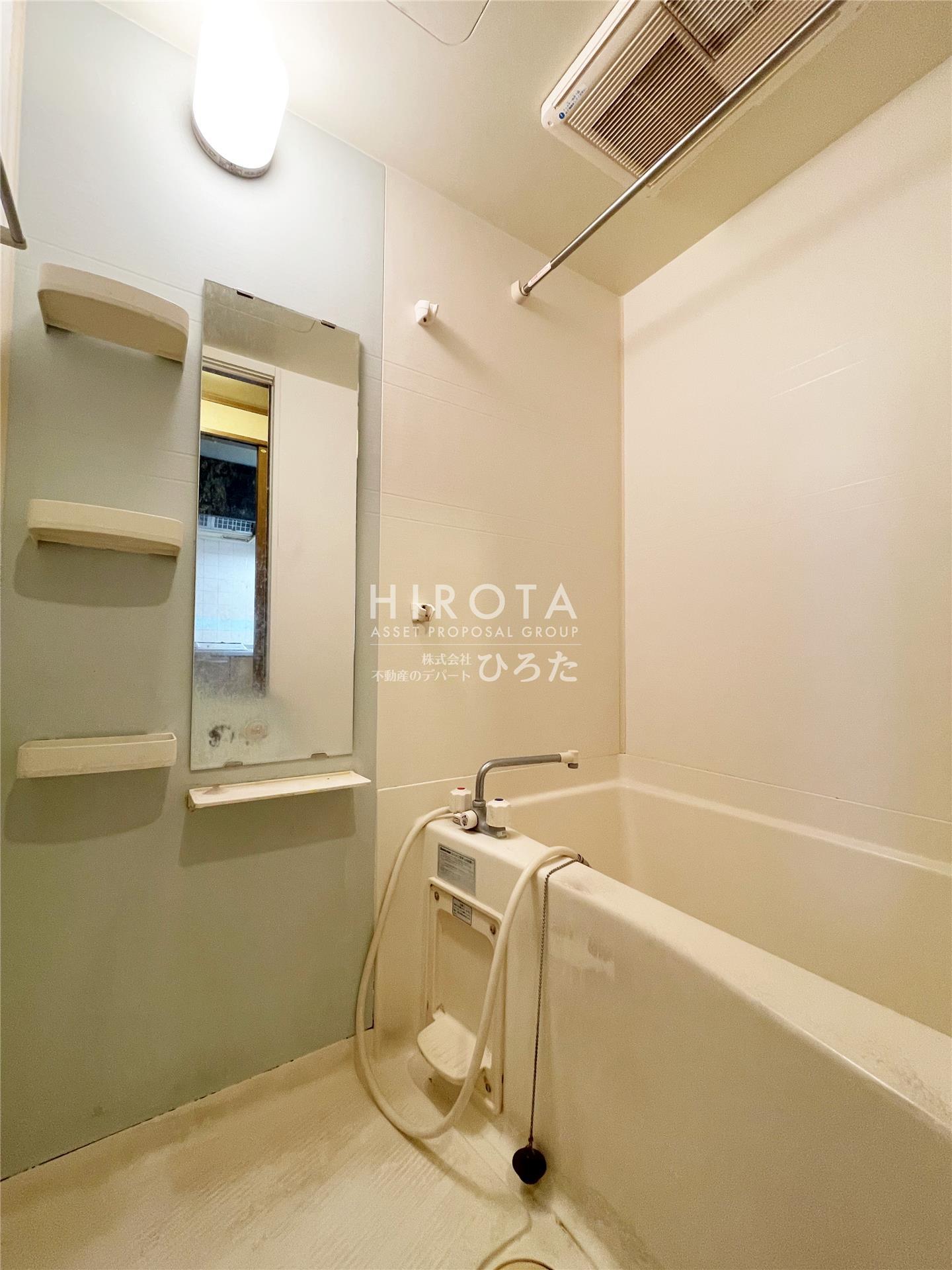 バス・シャワールーム