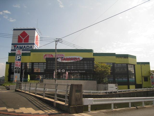 ショッピングセンター　ヤマダ電機（ショッピングセンター）まで579m