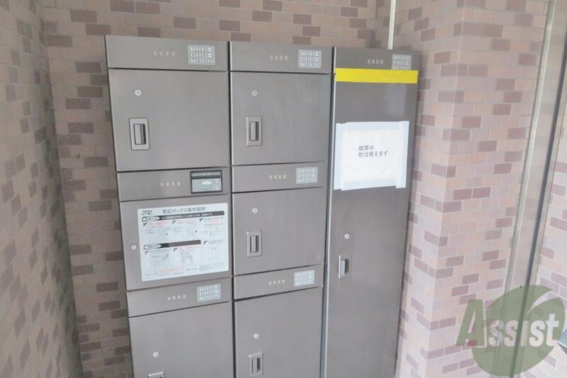 その他　（その他）まで100m