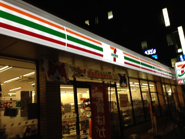 コンビニ　セブンイレブン堺東駅前店（コンビニ）まで535m