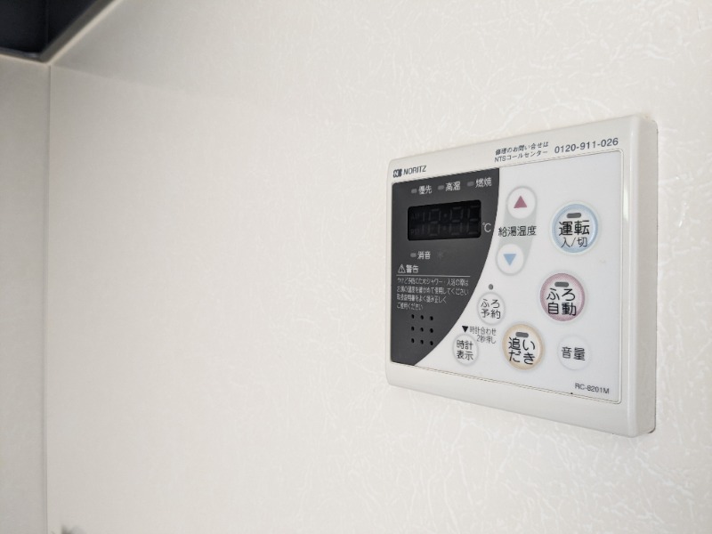 その他　図面と現状に相違がある場合には現状を優先