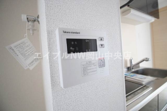 その他設備　給湯温度設定