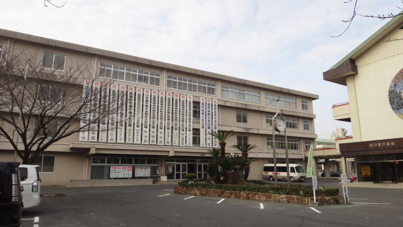 高校・高専　岡山県立倉敷工業高校（高校・高専）まで453m