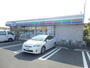 コンビニ　スリーエフ青葉桂台店（コンビニ）まで653m