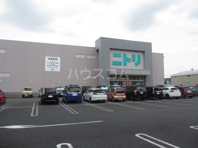 その他　ニトリ 大和店（その他）まで1215m